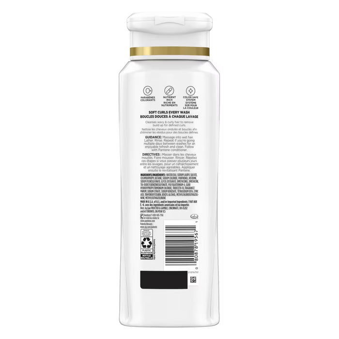Pantene Pro-V Curl Perfection Shampoo - 12 oz - 6 Pack