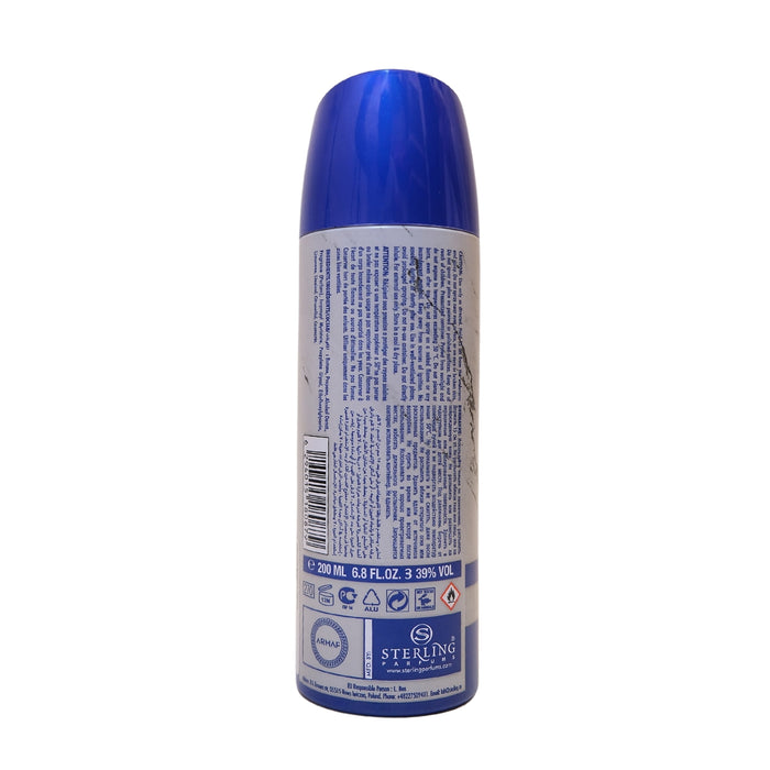 Armaf Niche Bucephalus XII Perfume Body Spray 200ML - For Men