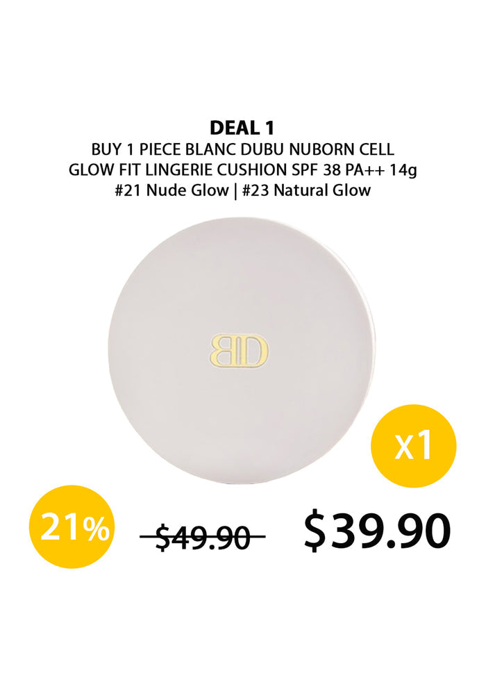 [BLANC DUBU] Nuborn Cell Glow Fit Lingerie Cushion SPF 38 PA++ 14g