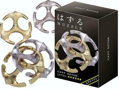 Cast Rotor Huzzle Puzzle