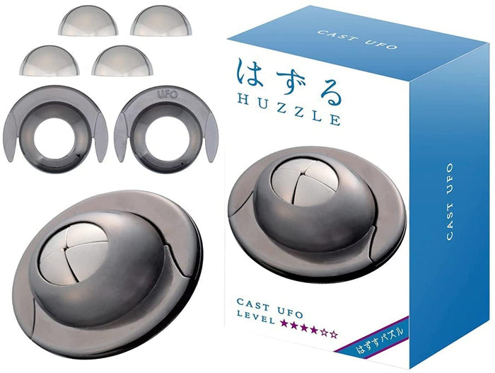 Cast UFO Huzzle Puzzle