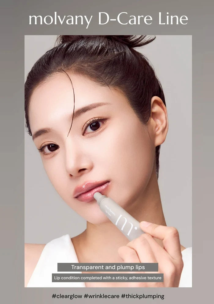 Woman applying lip product with text about molvany D-Care Line on a gray background