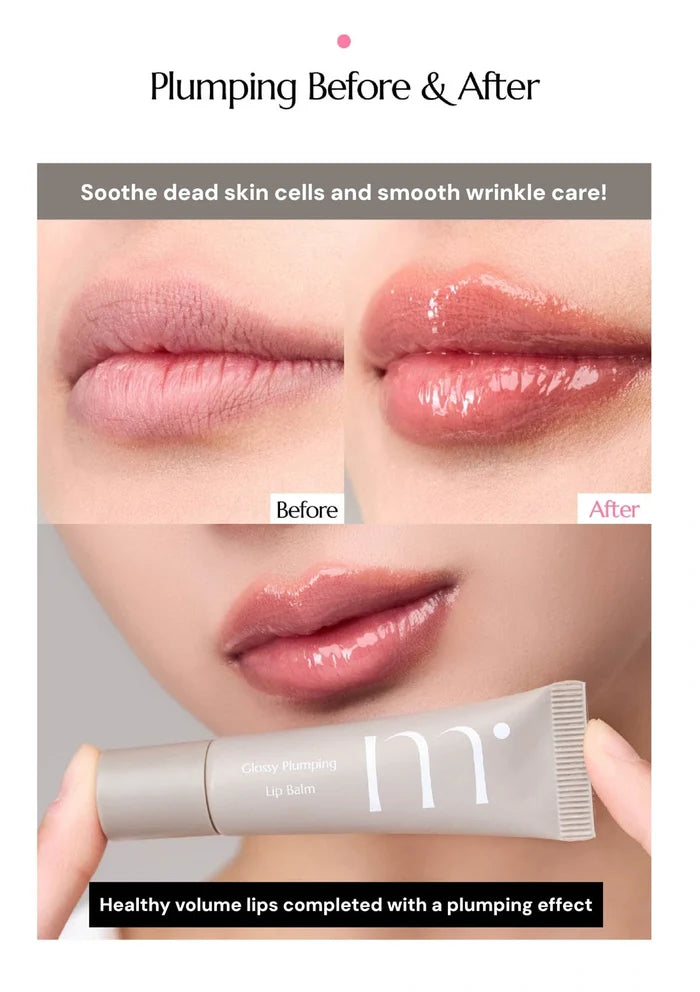 Before and after comparison of lips with a plumping effect, featuring a tube labeled 'm.'