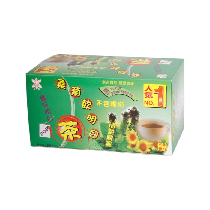 Sang Chu Yin Mingmu Tea (20 bags)