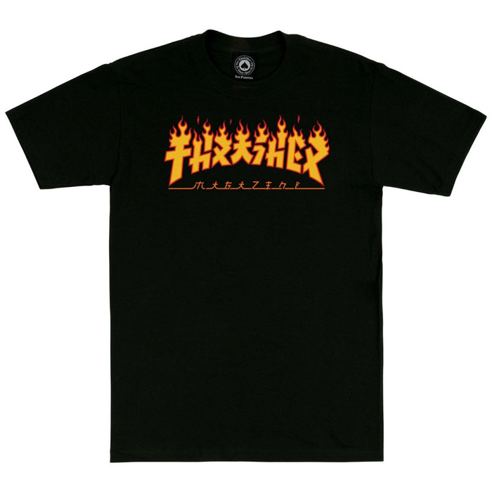 Thrasher Godzilla Flame T-Shirt Black
